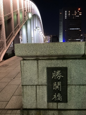 009FF673-10F9-47CC-AD90-474C0F63DC6B.jpeg