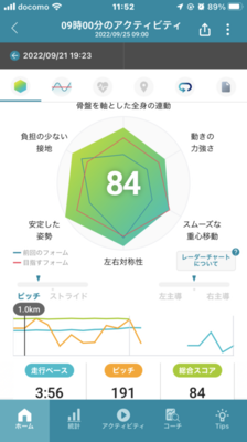 1F13F482-AAE7-4ADF-B131-D787ADDD3D97.png