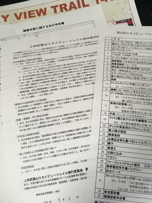 8132CC25-E6AD-49FA-9A70-7C607AAC9418.jpeg