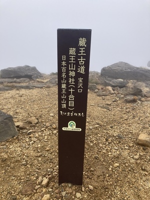 9ECEA82A-7F1E-4435-9C10-6BCE7EBF34DF.jpeg