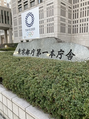 A8F9D2F9-263E-4C20-A1C7-3D0988AE4529.jpeg