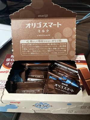 B7455E57-25D0-47A2-AE60-0F2A9FE7456A.jpeg