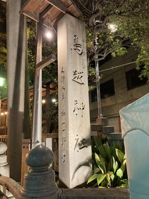 E2437290-9F99-43ED-9F50-5C4F76E0A623.jpeg
